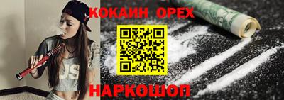 MDMA Premium VHQ Будённовск