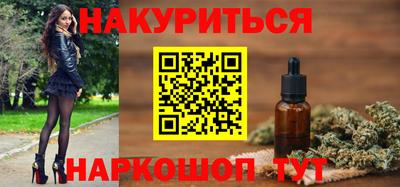 MDMA Premium VHQ Будённовск