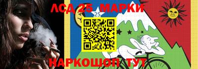 мяу мяу мука Бугуруслан