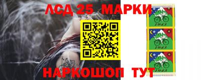 каннабис Бузулук