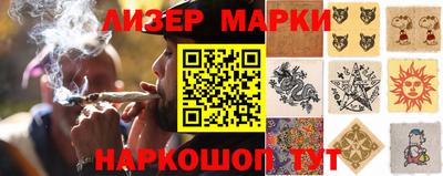 мяу мяу мука Бугуруслан