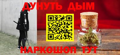 MDMA Premium VHQ Будённовск