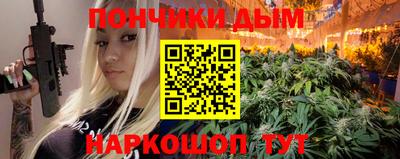 мяу мяу мука Бугуруслан