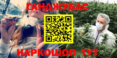 MDMA Premium VHQ Будённовск