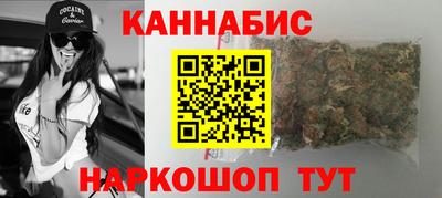 мяу мяу мука Бугуруслан