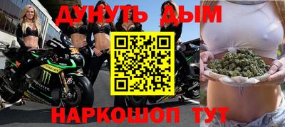 MDMA Premium VHQ Будённовск