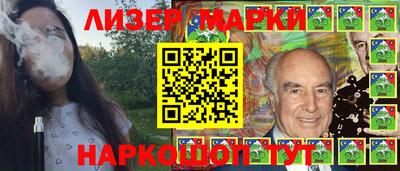 мяу мяу мука Бугуруслан