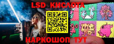 MDMA Premium VHQ Будённовск