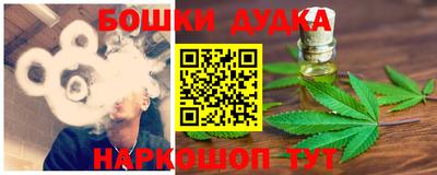 мяу мяу мука Бугуруслан
