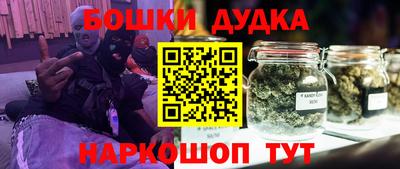 MDMA Premium VHQ Будённовск
