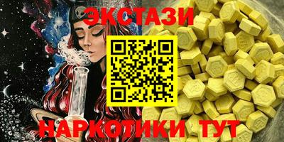 мяу мяу мука Бугуруслан