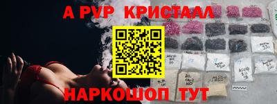 MDMA Premium VHQ Будённовск