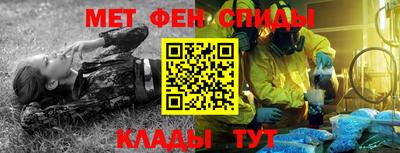 каннабис Бузулук