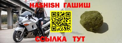 мяу мяу мука Бугуруслан