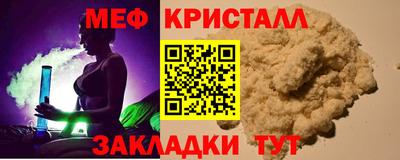 MDMA Premium VHQ Будённовск