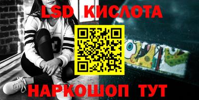 мяу мяу мука Бугуруслан