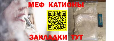 MDMA Premium VHQ Будённовск